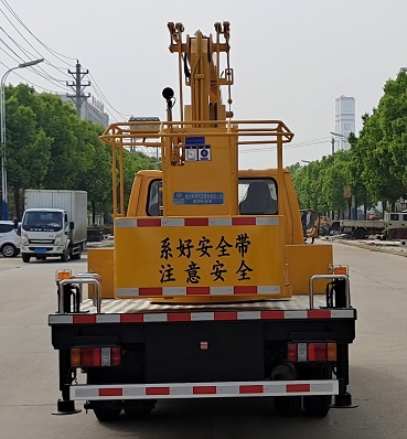 程力威牌CLW5096JGKJ6型高空作業(yè)車