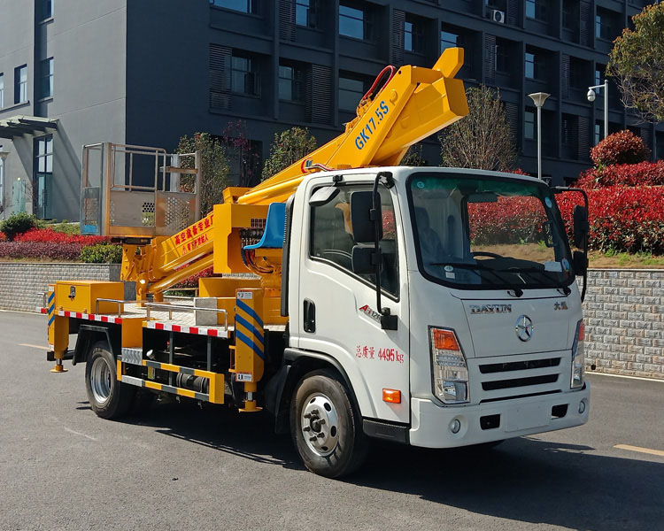 程力牌CL5040JGK6DT型高空作業(yè)車(chē)